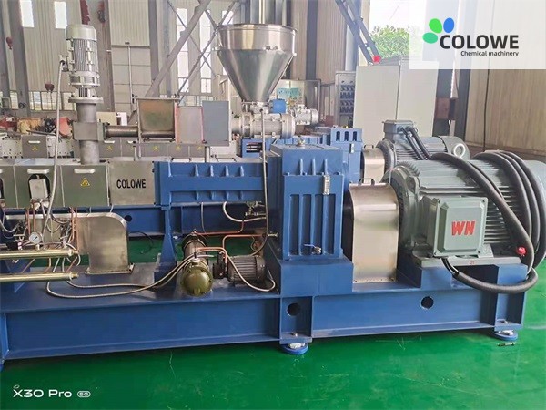 Kelongweier Three Screw Extruder(42)
