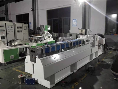 How To Solve The Problem Of Poor Plasticization Of Granulator? How To Solve The Problem Of Poor Plasticization Of Granulator?